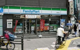 未経験１人でも加盟店契約へ　ファミリーマート、人材を確保