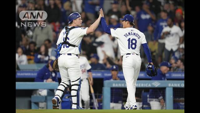 ドジャース山本由伸が6勝目　6回で7奪三振1失点の力投