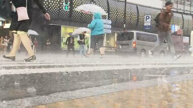 【速報】東京・横浜・川崎などに大雨警報　ゲリラ雷雨 首都圏も直撃