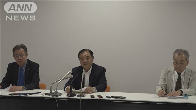 国民スポーツ大会の在り方を考える有識者会議の設置決定