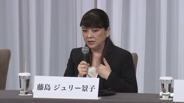 【独自】「近日中に後任決まれば速やかに退任」旧ジャニーズ性加害問題で藤島ジュリー景子氏について責任者を直撃