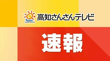 【速報】四国地方が梅雨入り