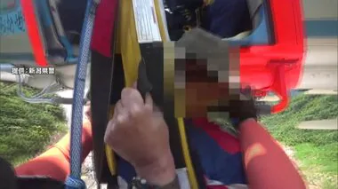 【救助の瞬間】登山中に遭難した70代男性を警察ヘリが発見　2日ぶりの救助…滑落し動けない状態に　新潟・南魚沼市