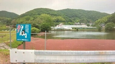 地面と思い…誤ってため池にはまった６歳ひ孫を助けようとした８０歳男性が死亡　ひ孫は無事【岡山】