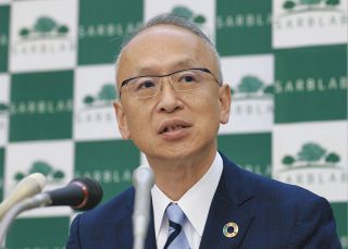 日銀の金融政策「急激な金利上昇はない」　第二地方銀行協会長に就任した名古屋銀行の藤原一朗頭取