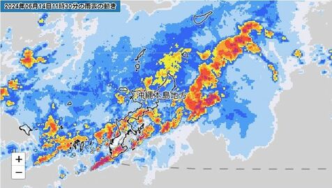 那覇市長、大雨警戒を呼びかけ「冠水多発、河川で氾濫の恐れ」【動画あり】