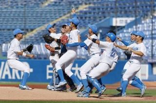 全日本大学野球、青学大が２連覇　決勝で早大を２―１破る