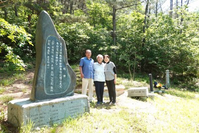 韓国・召保面　壮絶な旅路を終え、故国で静かに眠る