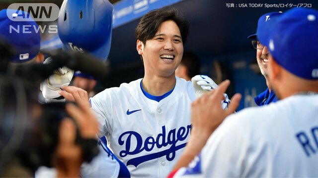 大谷2戦連発“6月男”復調の兆し？古田解説「疲れが出る時期」“足vs肩”対決も…