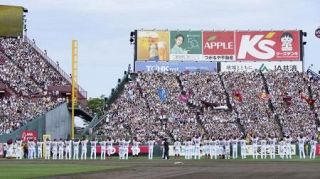 楽天、セ・パ交流戦初優勝　球団創設２０年目