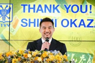 岡崎慎司が引退、目標は代表監督　「Ｗ杯優勝へ」、指導者に