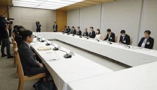 政府、中堅企業を地域ごとに支援　年２回、ブロック会議開催へ