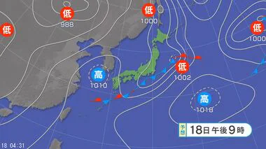 【大雨情報】関東地方では土砂災害に厳重警戒　18日夜のはじめ頃にかけて　伊豆諸島では19日未明にかけて　