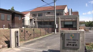 和気町の障害者支援施設で職員から暴行を受けた入所者の男性が死亡　職員の男逮捕に施設管理者は…【岡山】