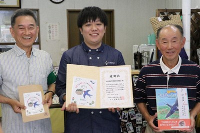 商店街のツバメを守れ　店舗が“住環境”整備　日本野鳥の会が感謝状