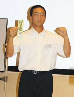 栃木大会　56チーム対戦決まる　来月12日開幕　文星芸大付が選手宣誓＜高校野球・栃木＞