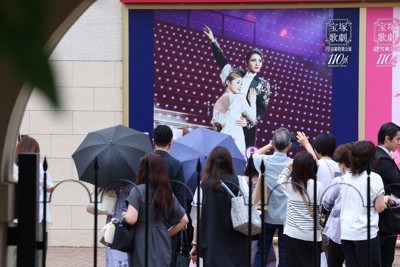 宝塚歌劇・宙組公演が9カ月ぶりに再開　劇団員死亡で中止