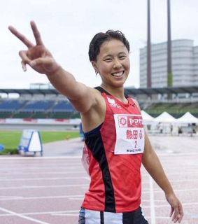 丸山優真２連覇、熱田心は初優勝　陸上日本選手権混成最終日