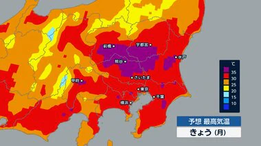 茨城と鹿児島に熱中症警戒アラート…九州南部150ミリ北部130ミリと九州はきょうも警報級の大雨予想