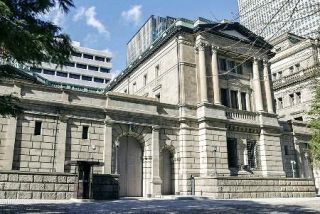 日銀政策委員「適時利上げ必要」　６月会合の「主な意見」公表