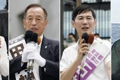 小池氏、石丸氏、田母神氏、蓮舫氏が熱弁　青年会議所オンライン討論