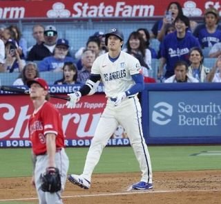 大谷、ＤＨ部門１位を維持　最多得票とは約２６万票差