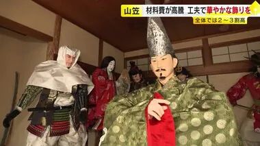 博多祇園山笠　準備終盤で人形師も大忙し　材料費２～３割高騰…限られた予算で試行錯誤