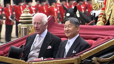 【速報】天皇皇后両陛下が馬車でロンドン市内パレードしチャールズ国王夫妻と再会　皇后さまは馬アレルギーでマスク姿　国賓歓迎行事始まる