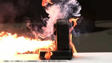 充電中に大爆発も…電動アシスト自転車“非純正バッテリー”にNITEが注意喚起「低価格・高リスク」認識を