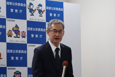 警察庁長官「信頼回復、一日も早く」　鹿児島県警の不祥事で