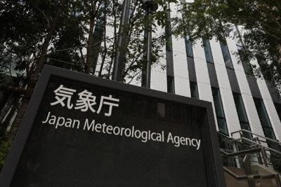 西日本、九州中心に29日にかけて大雨恐れ　土砂災害や浸水に警戒