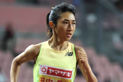 4日間で最大5レースの挑戦　田中希実の狙いとは　陸上日本選手権