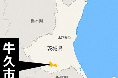 茨城県牛久市の民家火災で2人心肺停止　住人の3人と連絡取れず