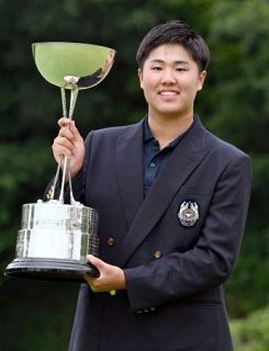 松山茉生、１５歳で最年少Ｖ　日本アマゴルフ最終日