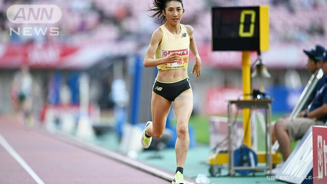 パリへ…圧倒的な走り！田中希実選手が5連覇でタイトル獲得　陸上日本選手権