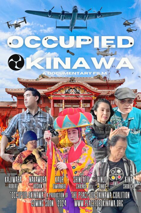 「すべての人から大事な言葉をもらった」　ハワイ在住の沖縄4世、沖縄の基地などを題材にドキュメンタリー映画　予告編きょう5日公開