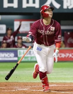 ソ１―５楽（５日）　早川が５勝目