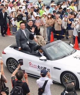 大の里、地元石川で祝賀パレード　津幡町、沿道１キロに２万人超