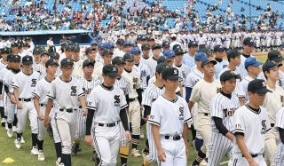 開会式　はつらつと入場行進　甲子園目指し251チーム＜高校野球・東京＞