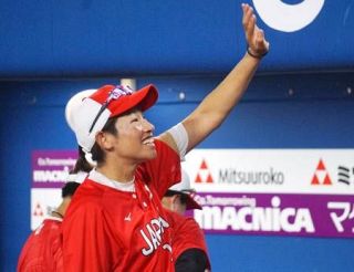 ソフトボール日本快勝、３戦全勝　女子日米対抗