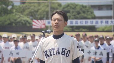 夏の甲子園大分大会8日　楊志館対藤蔭は接戦に　　