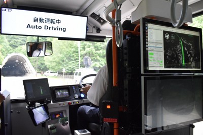 自動運転バス、次はトンネルに挑戦　北海道の公道で実証実験