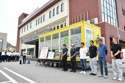 縁紡いだ移動式ランドリー、兵庫へ帰還　石川・珠洲で5900人利用