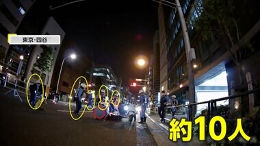【独自】後ろから減速せずにバイク追突し転倒も5秒後に大量の警察官が急行…実は警察署の目の前　東京・四谷