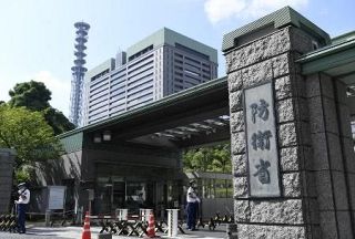 防衛費、１３００億円使い残し　２３年度、過去２番目の規模