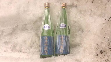 雪室でさらにおいしく　夏限定！雪中貯蔵酒の掘り出し　口あたりよくまろやかに＜福島・猪苗代町＞