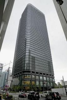 東京海上６万３千件情報漏えいか　契約者の名前や住所、電話番号