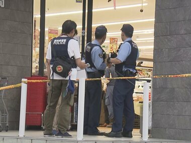 「同居人が包丁持ち追ってくる」通報女性がスーパーに逃げ込むと“刃物男”も店内へ 銃刀法違反で現行犯逮捕