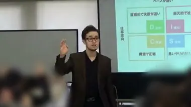 【続報】会員らに新規入会勧誘数を競わせ報酬与えていたか…マッチングアプリ利用し大学生を勧誘したマルチ商法事件で逮捕の元社長ら4人