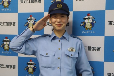 滋賀県警、女性採用率が過去最高　若手警察官に聞く、勤務のこと